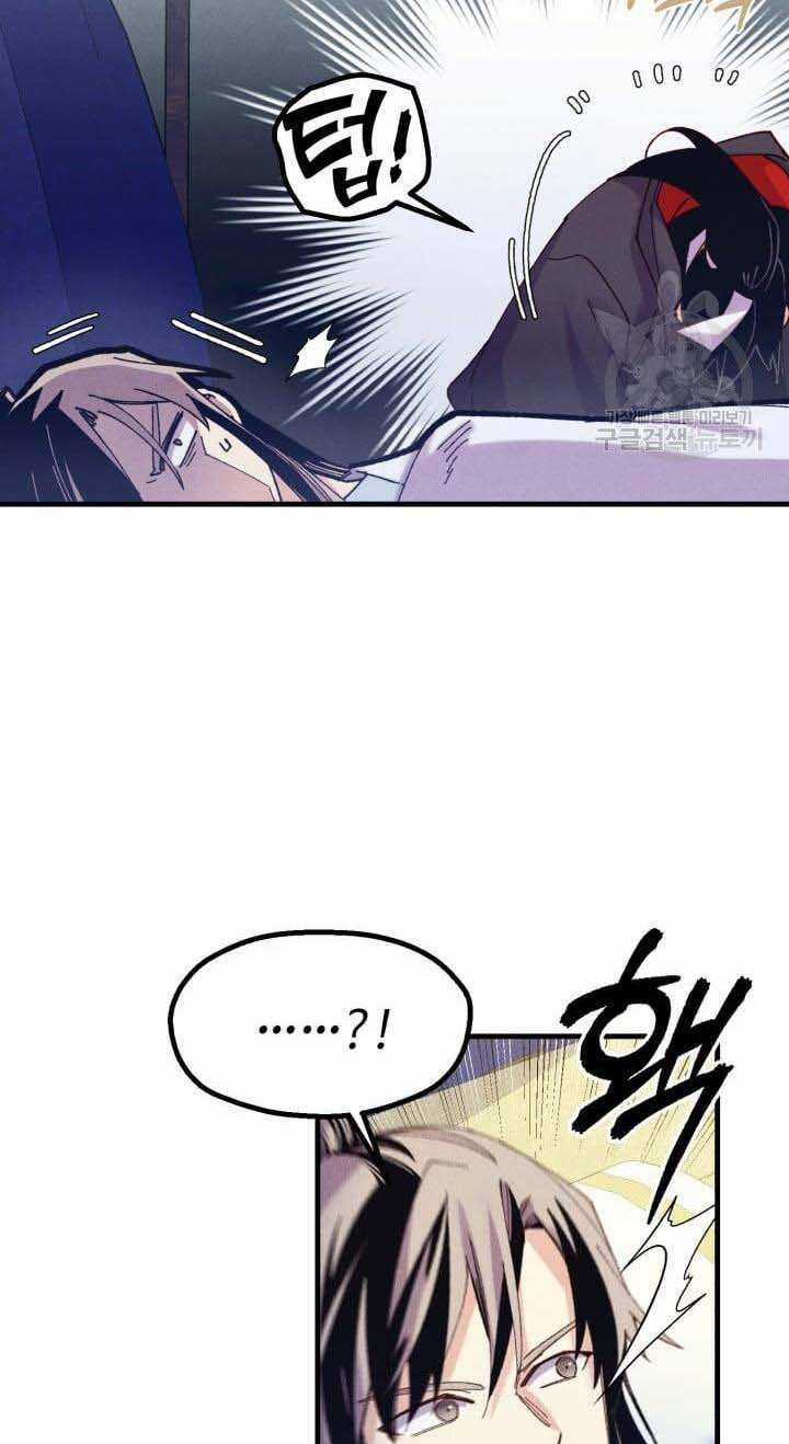 Lightning Degree Chapter 138 trang 54