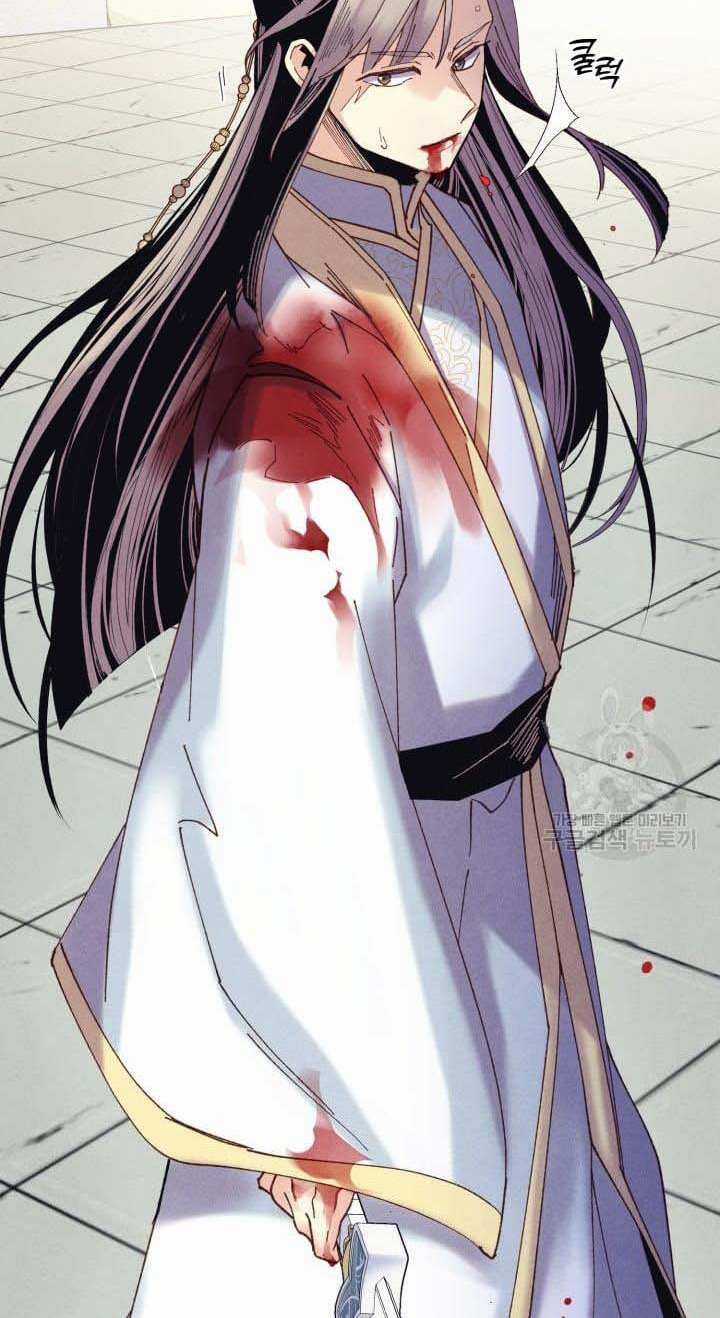 Lightning Degree Chapter 138 trang 7