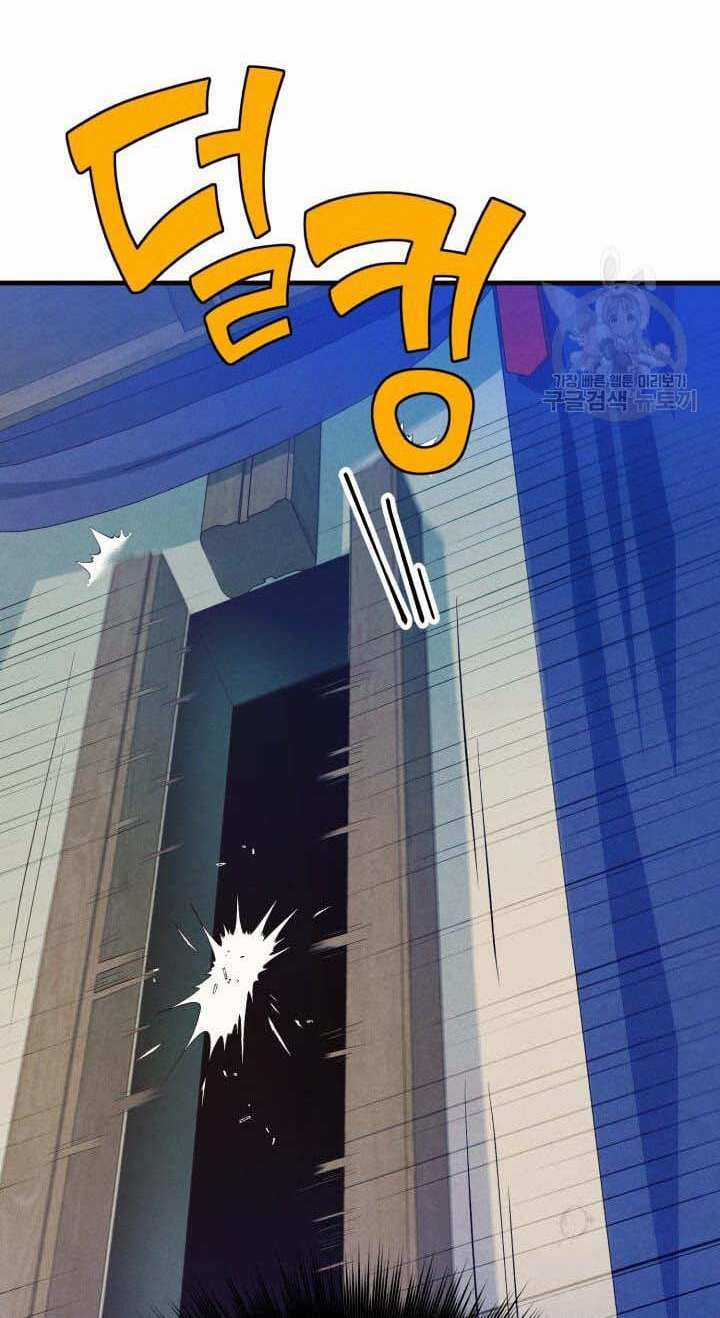 Lightning Degree Chapter 138 trang 79