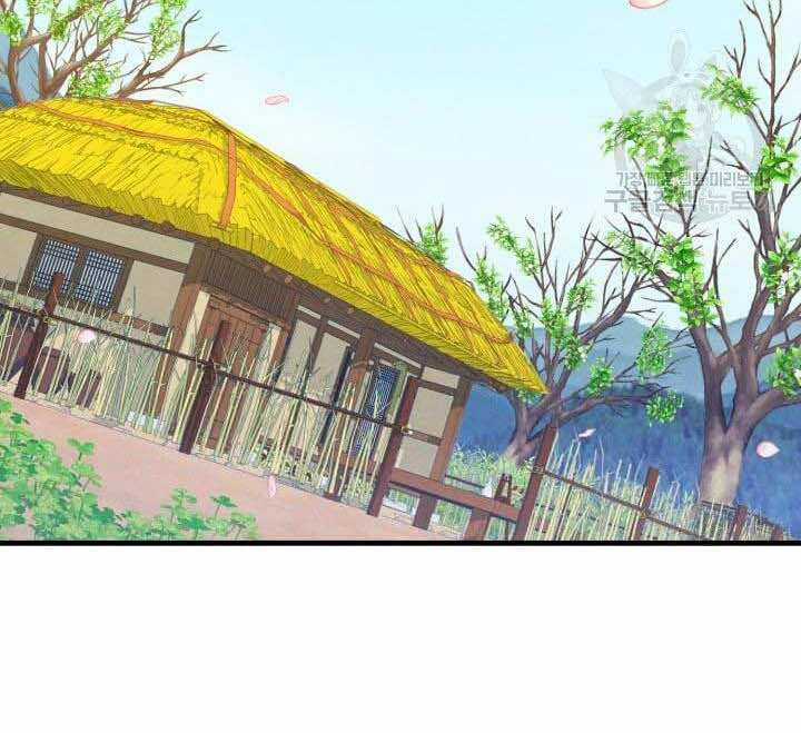 Lightning Degree Chapter 138 trang 84