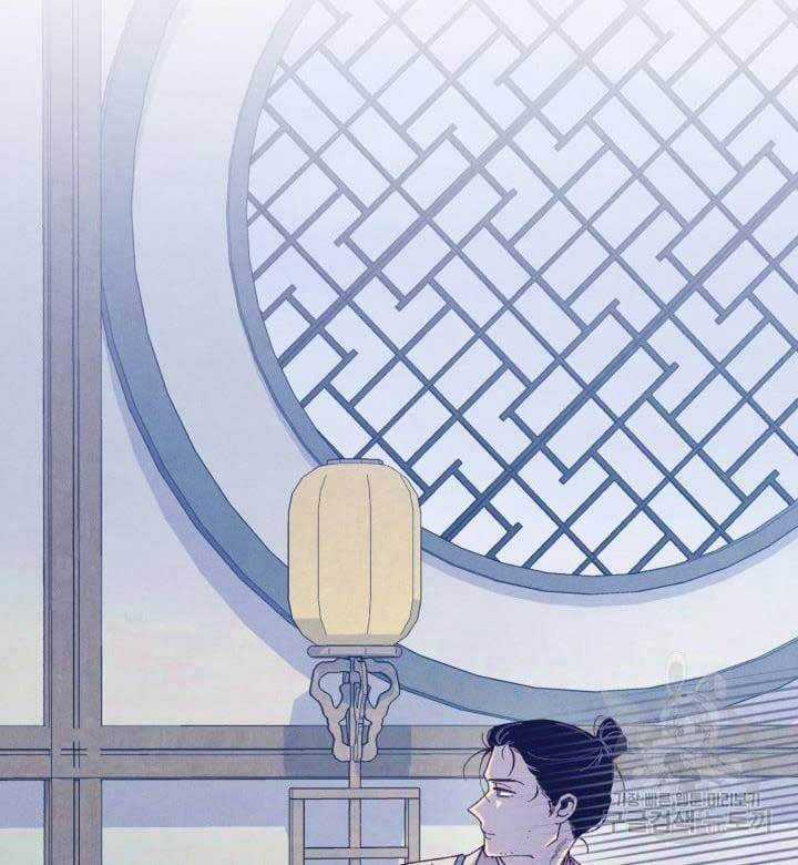 Lightning Degree Chapter 139 trang 38