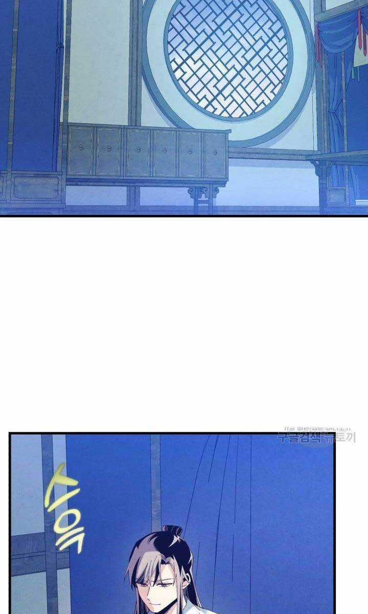 Lightning Degree Chapter 139 trang 41