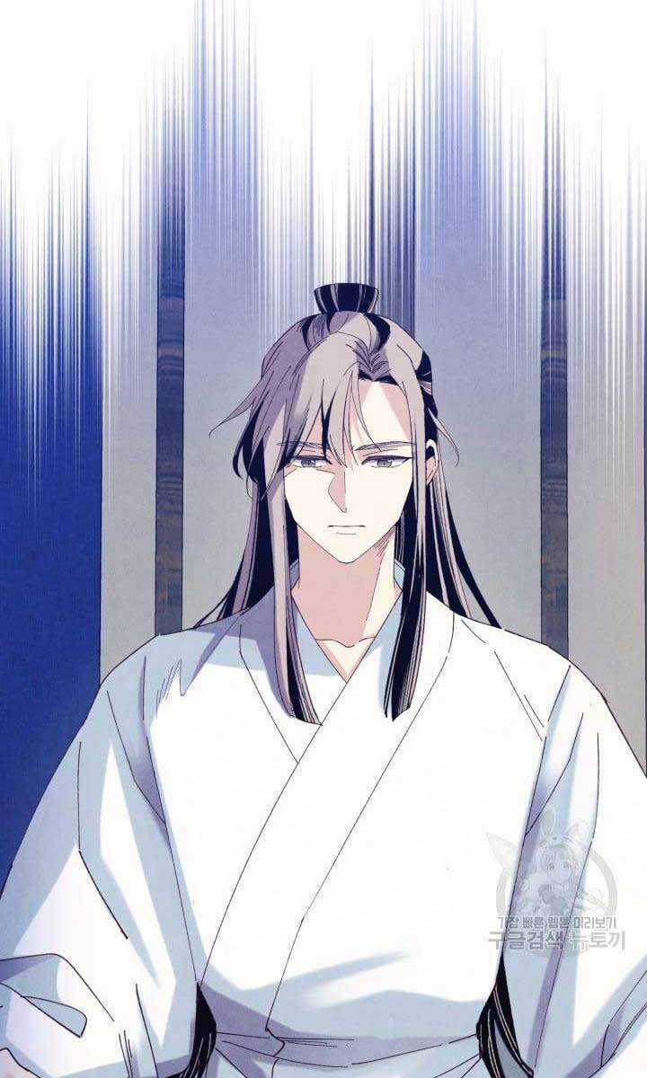 Lightning Degree Chapter 139 trang 54