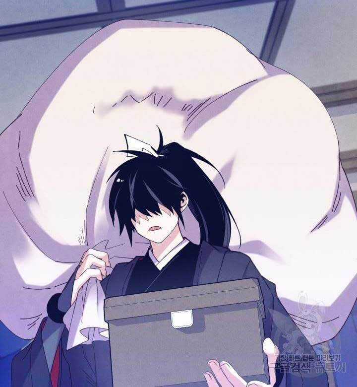 Lightning Degree Chapter 139 trang 57