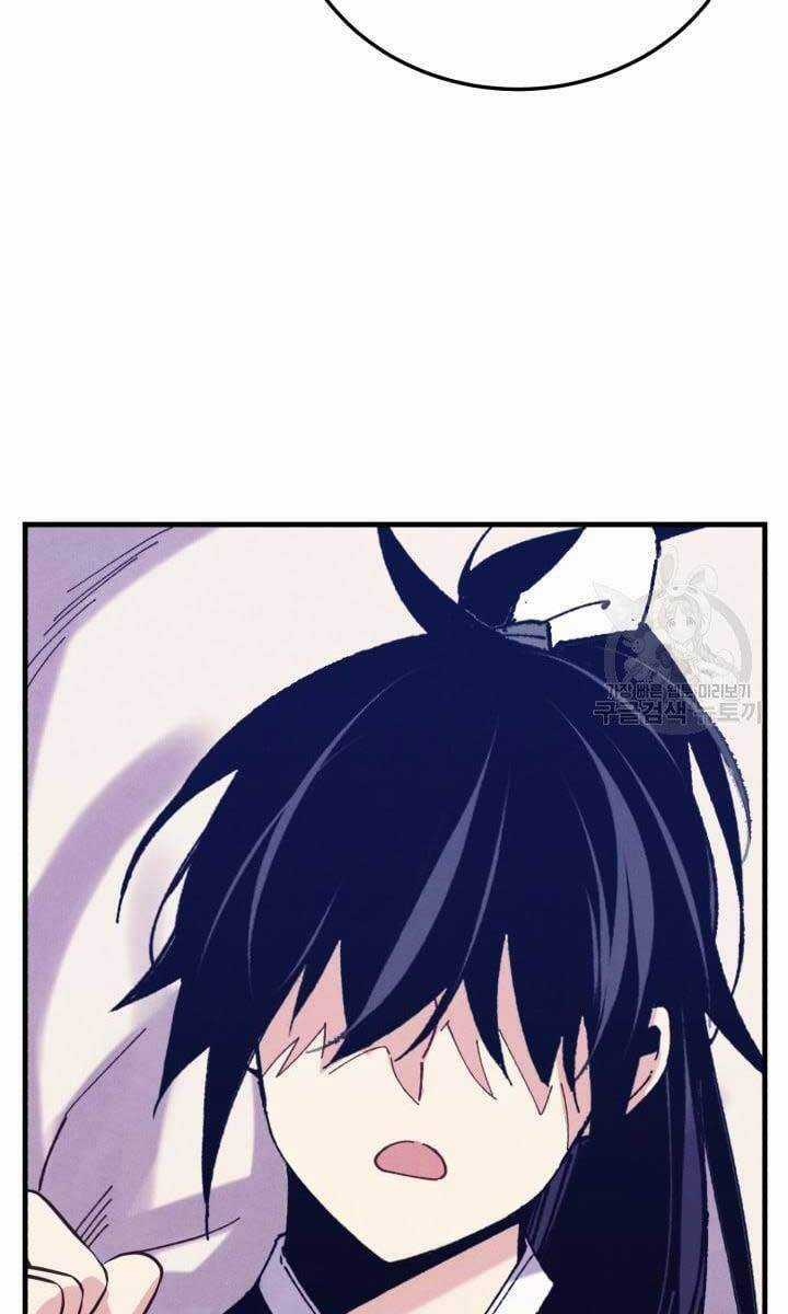 Lightning Degree Chapter 139 trang 62