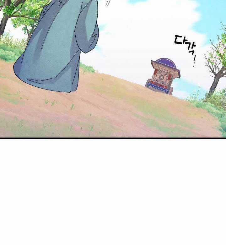 Lightning Degree Chapter 139 trang 76