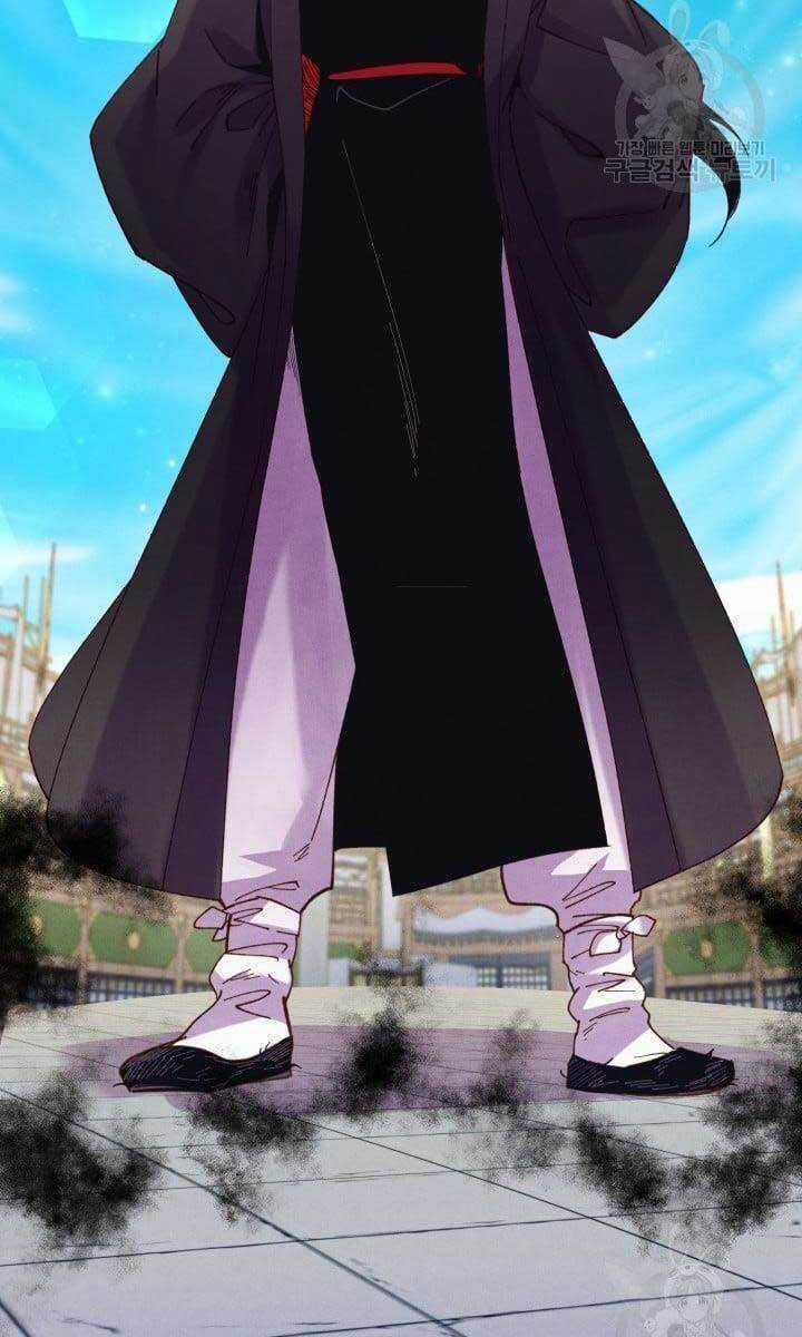 Lightning Degree Chapter 139 trang 90