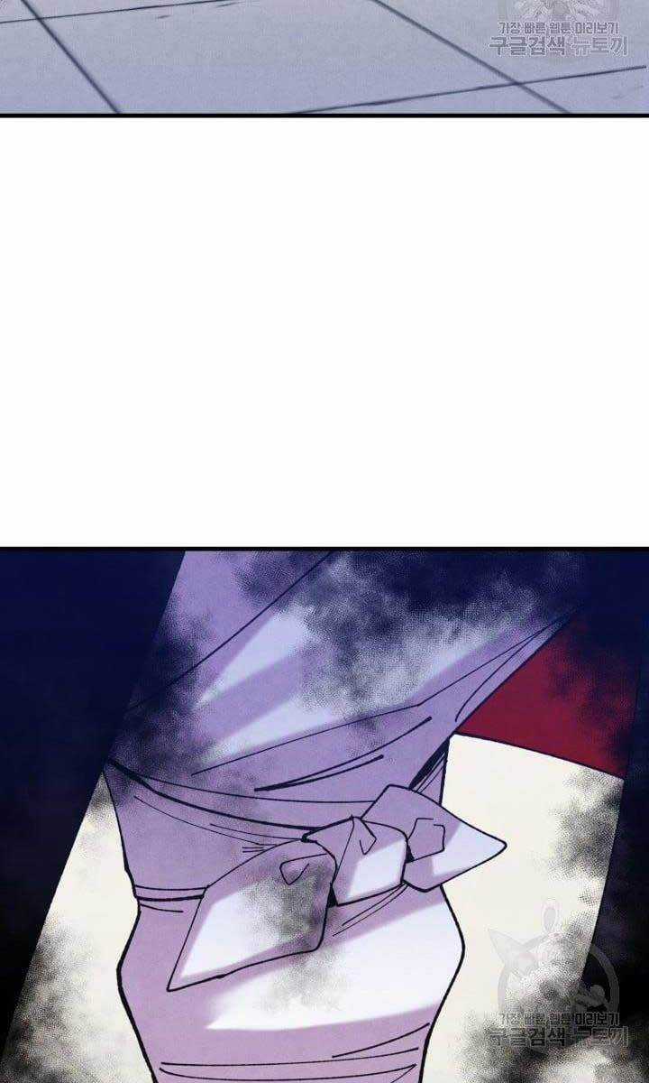 Lightning Degree Chapter 139 trang 91