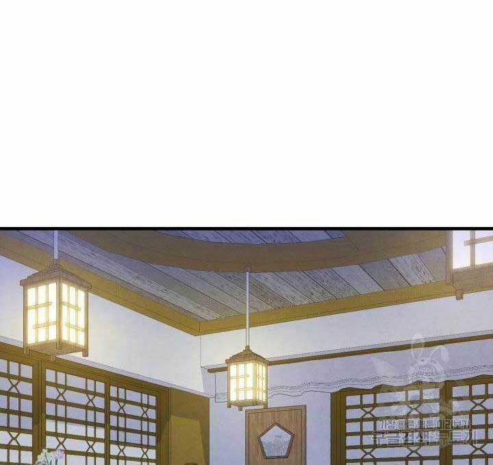 Lightning Degree Chapter 142 trang 11