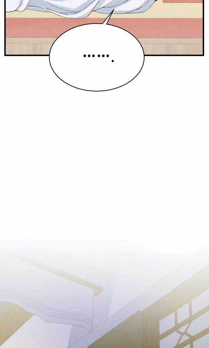 Lightning Degree Chapter 142 trang 30