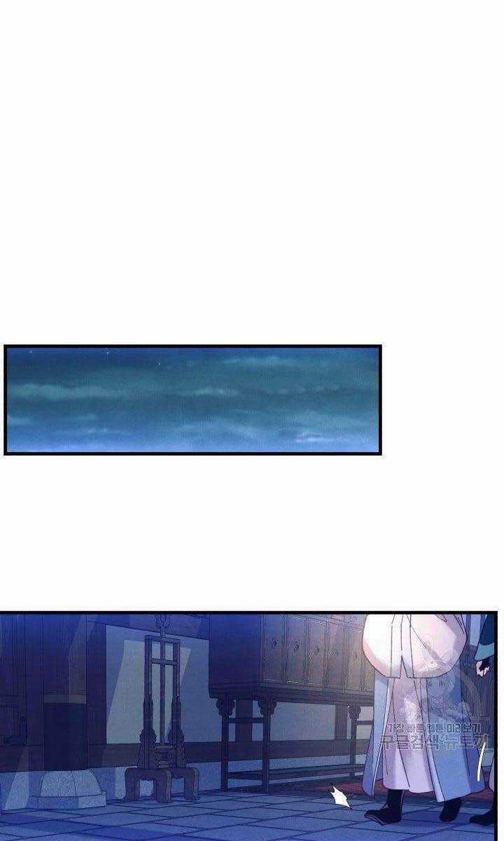 Lightning Degree Chapter 142 trang 33