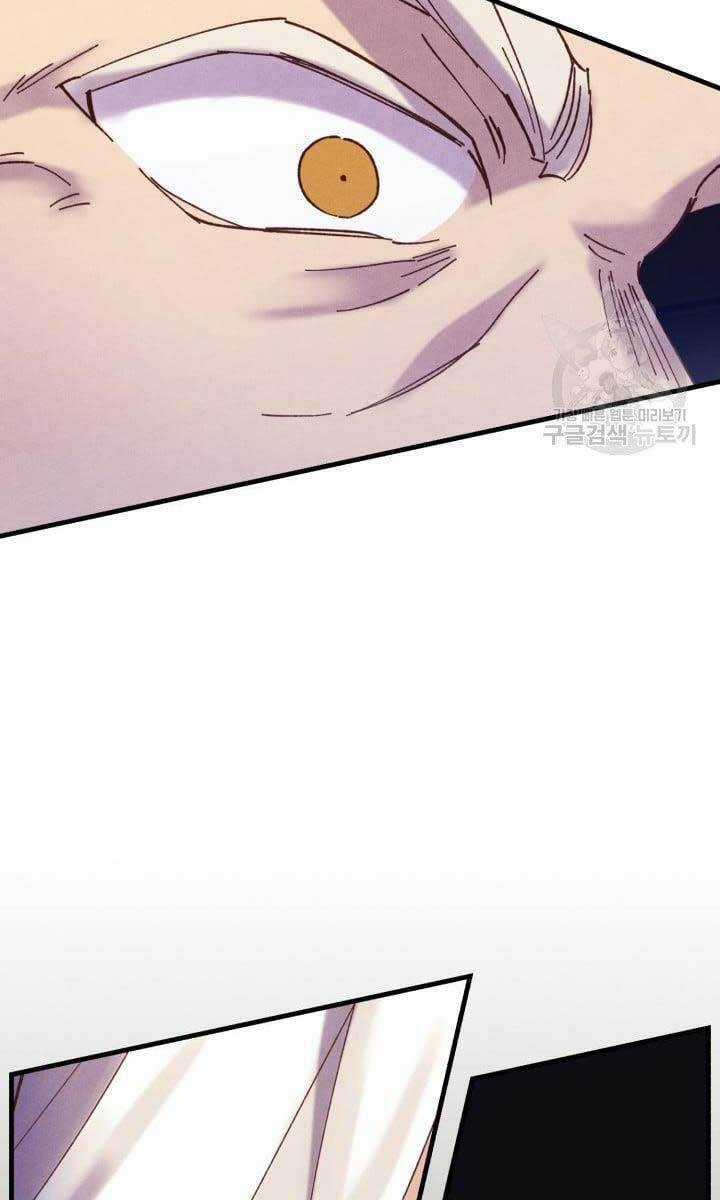 Lightning Degree Chapter 143 trang 52