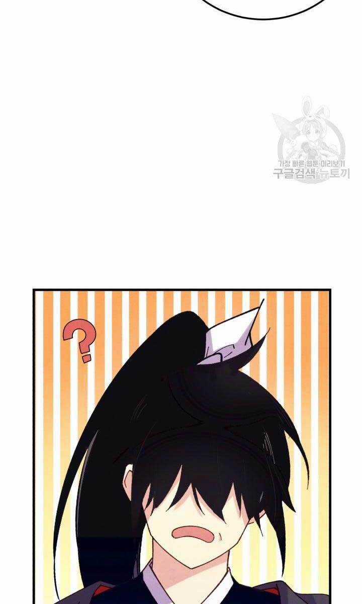 Lightning Degree Chapter 143 trang 8