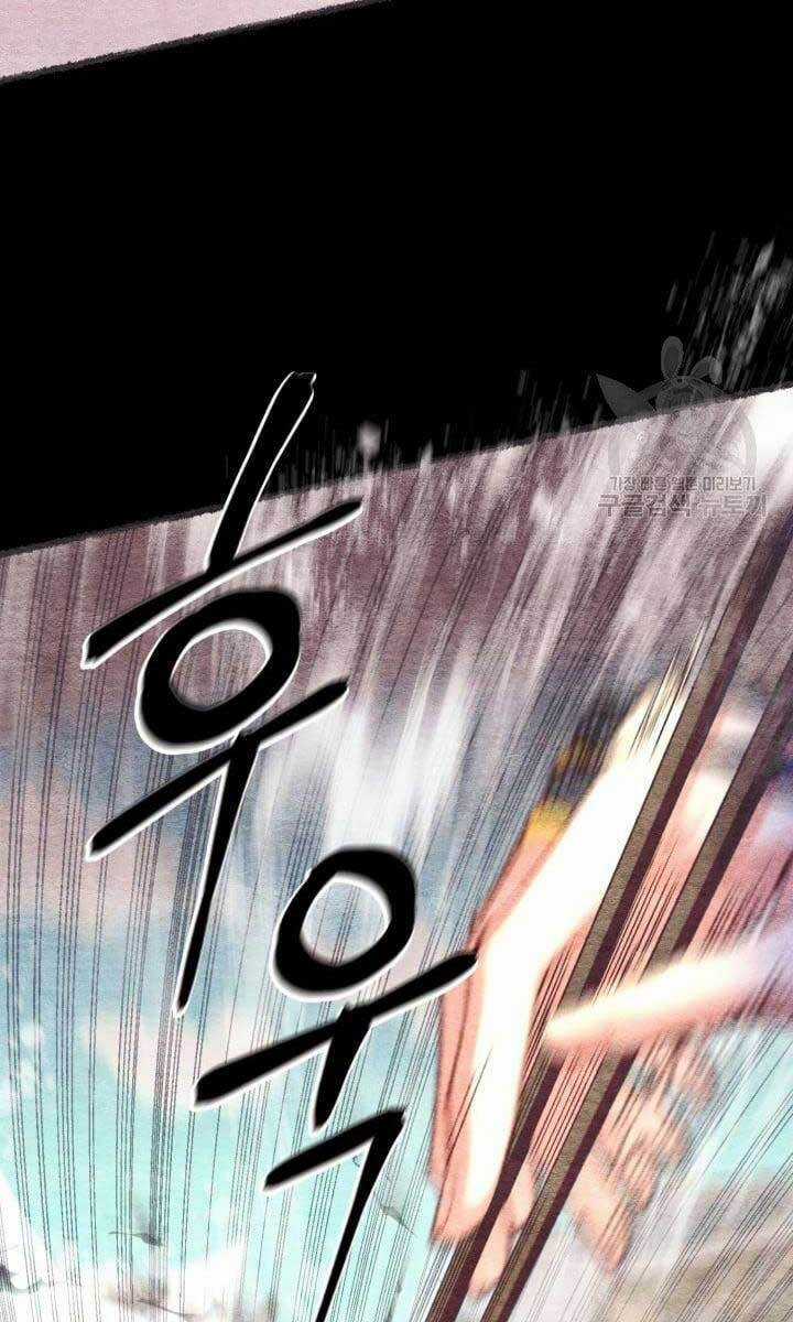 Lightning Degree Chapter 144 trang 11