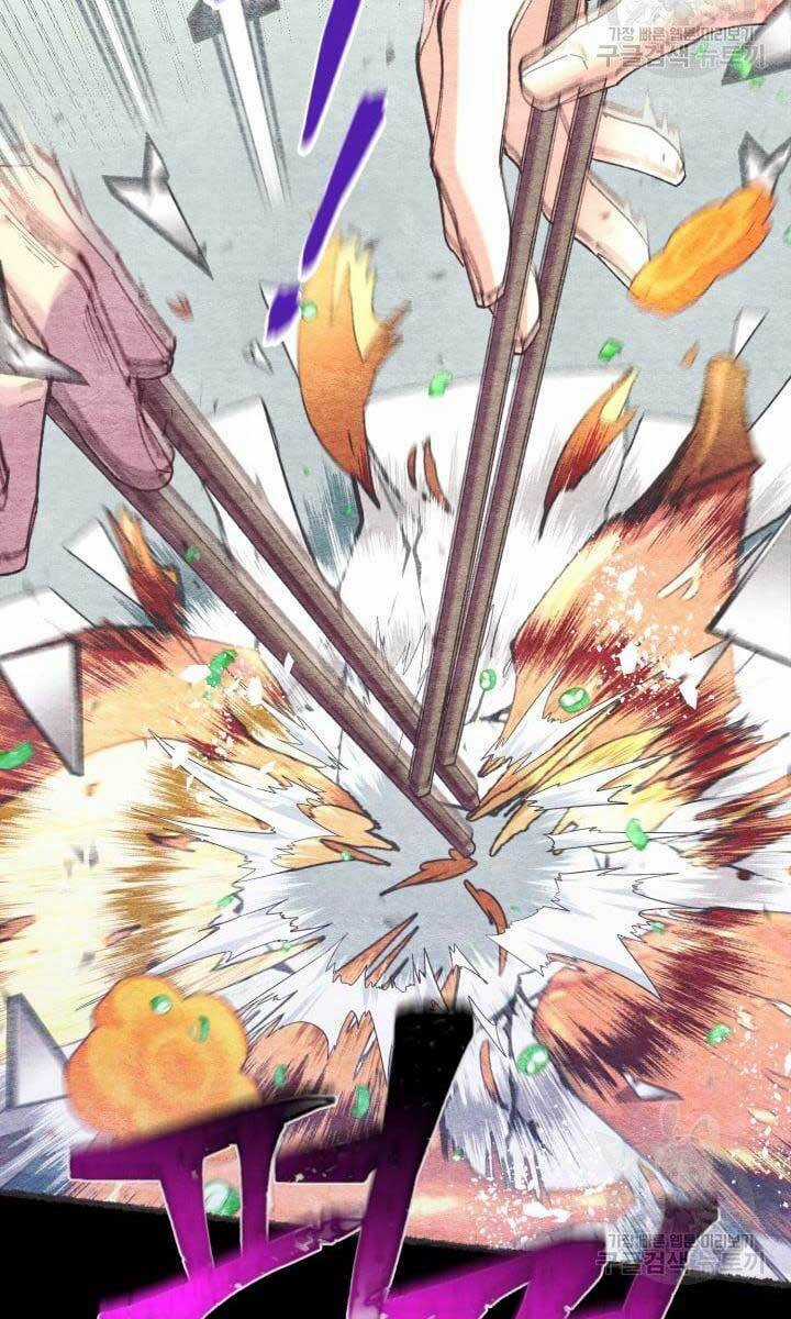 Lightning Degree Chapter 144 trang 15