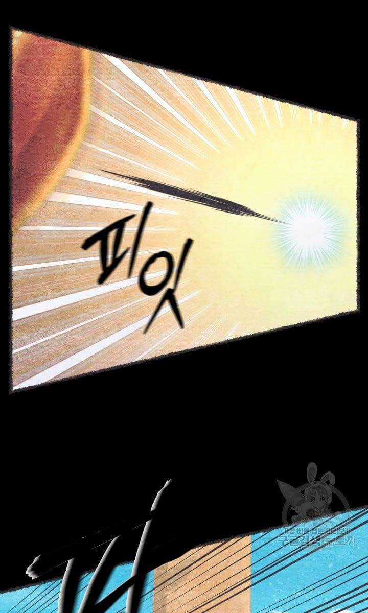 Lightning Degree Chapter 144 trang 20