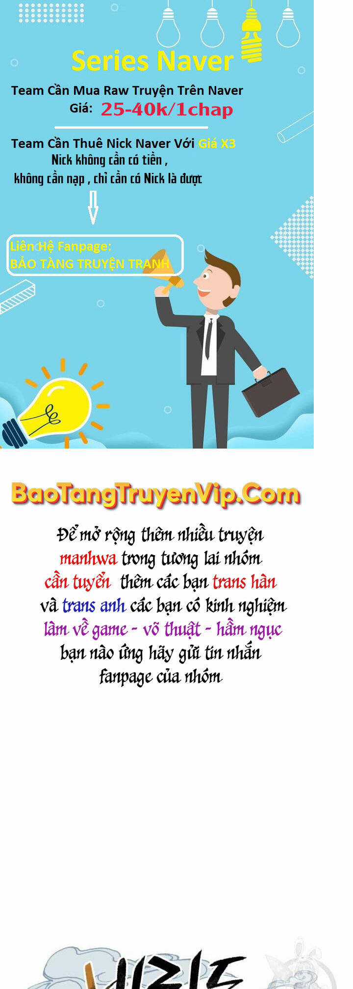 Lightning Degree Chapter 144 trang 35