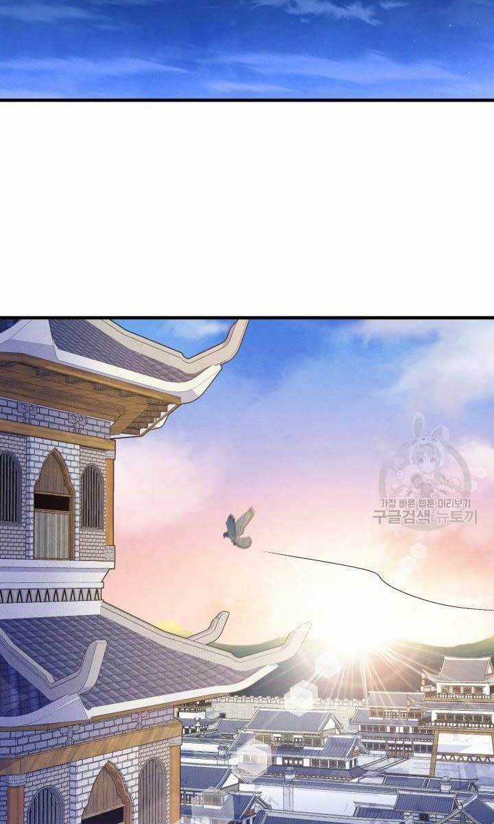 Lightning Degree Chapter 144 trang 80