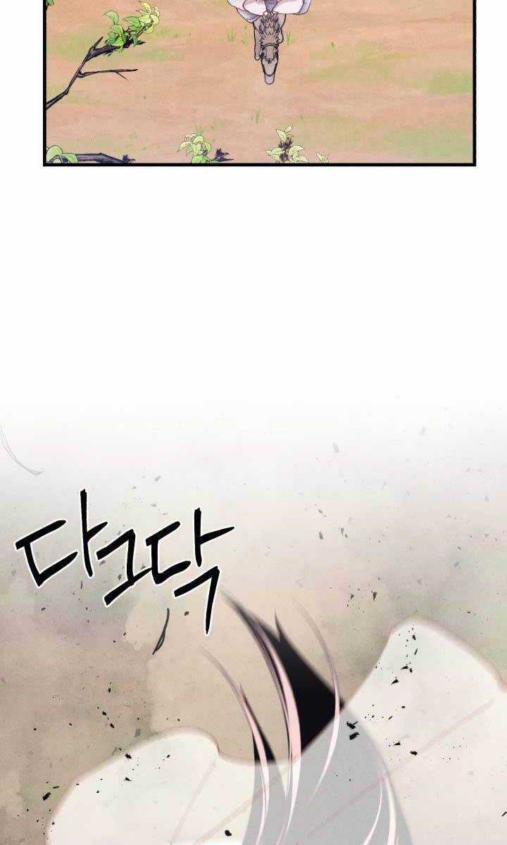 Lightning Degree Chapter 145 trang 59