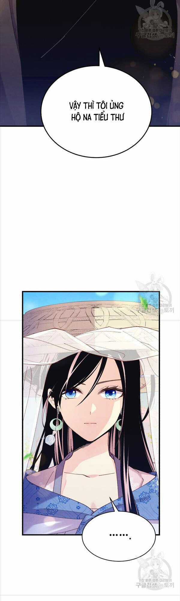 Lightning Degree Chapter 146 trang 18