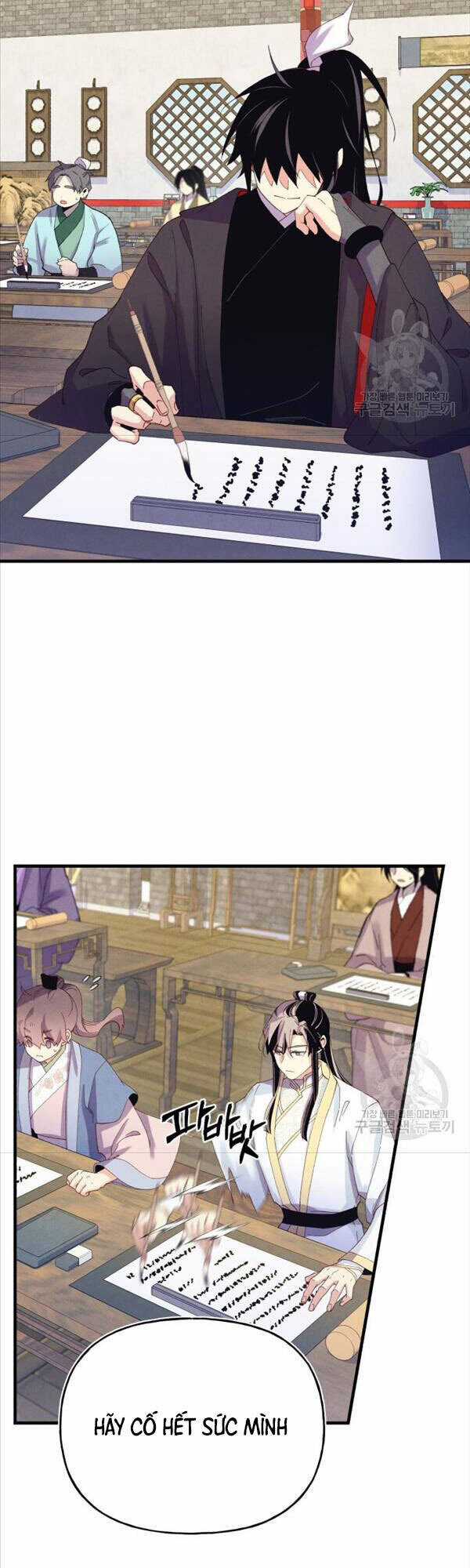 Lightning Degree Chapter 146 trang 21