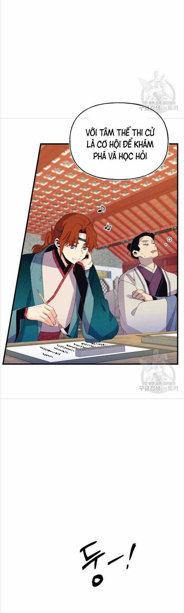 Lightning Degree Chapter 146 trang 22