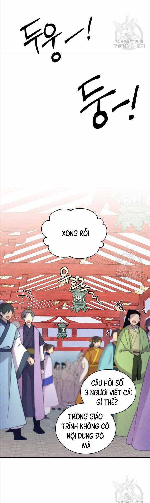 Lightning Degree Chapter 146 trang 23