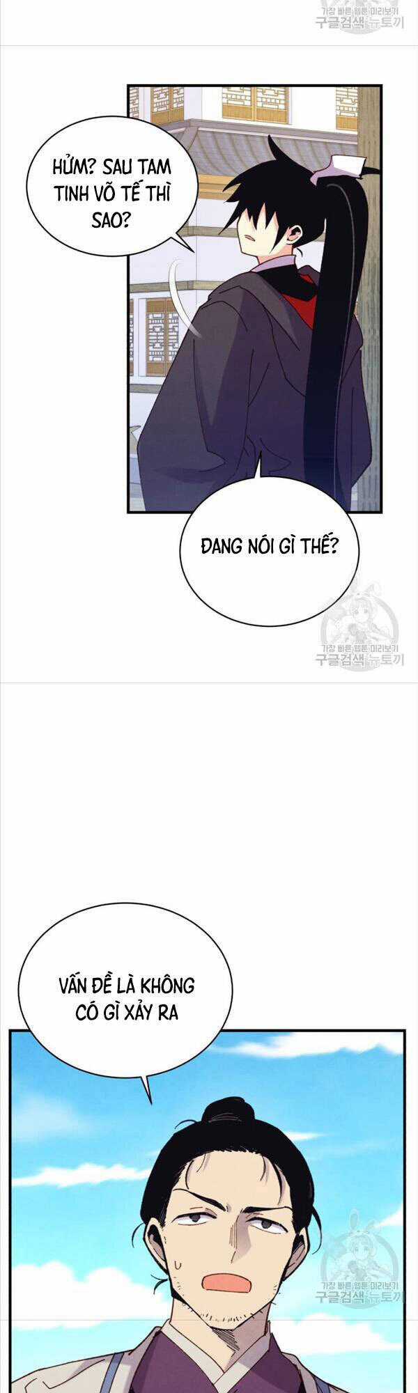 Lightning Degree Chapter 146 trang 31