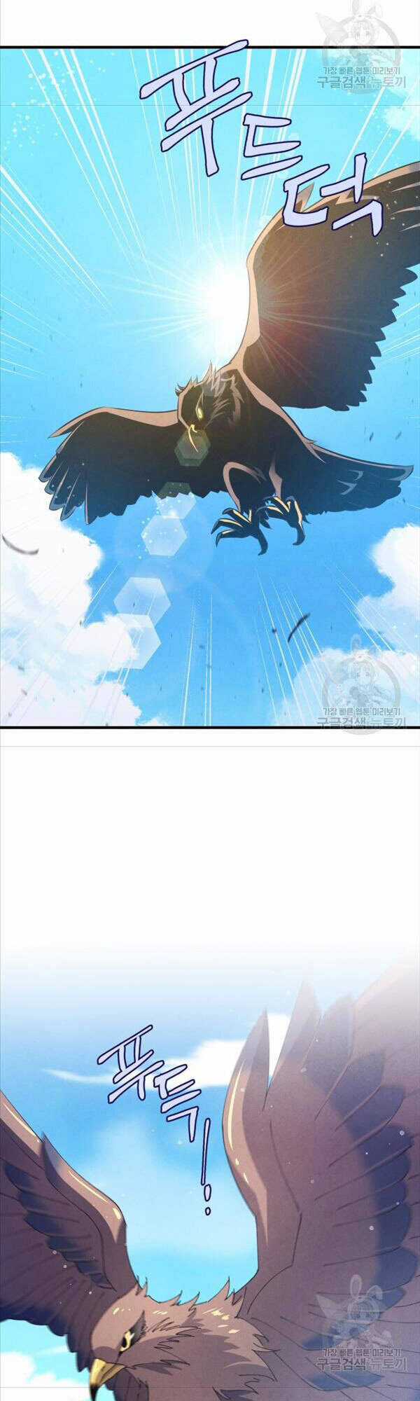 Lightning Degree Chapter 146 trang 43