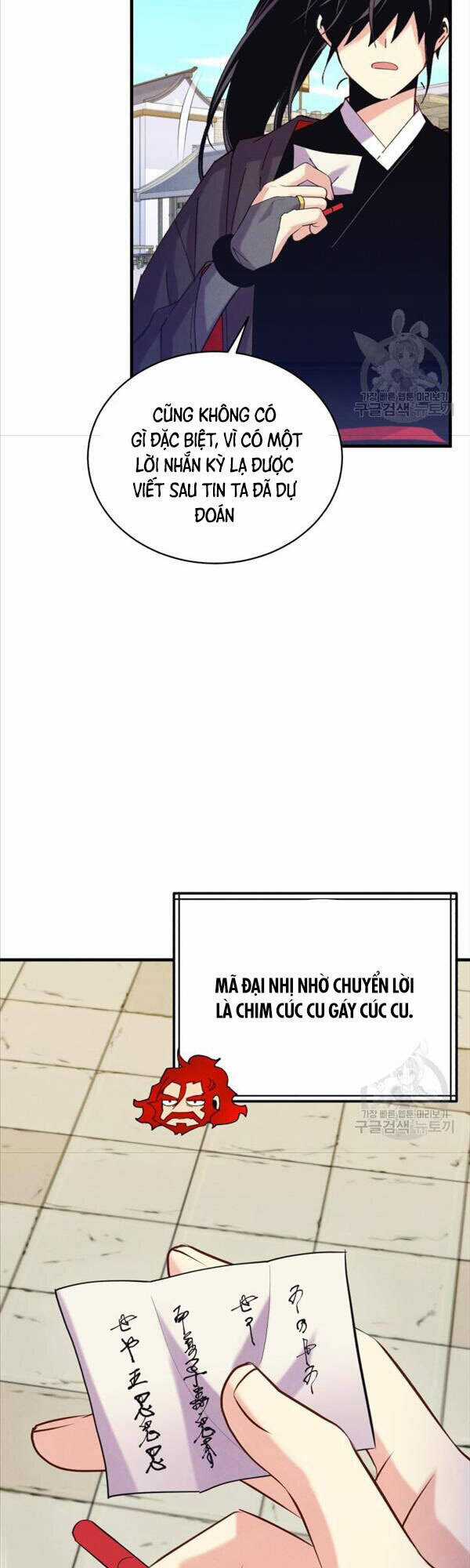 Lightning Degree Chapter 146 trang 46