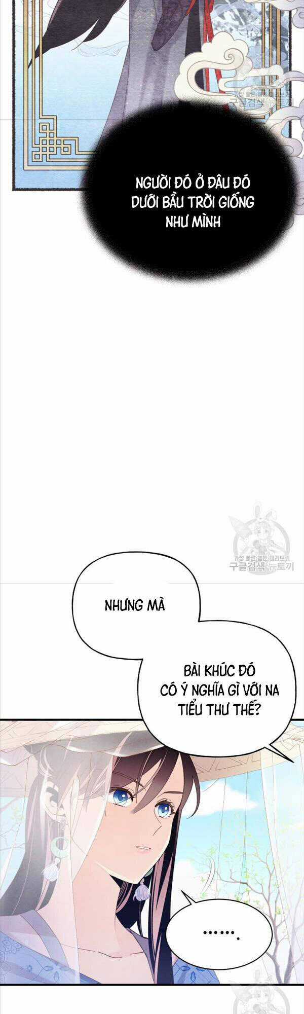 Lightning Degree Chapter 146 trang 5