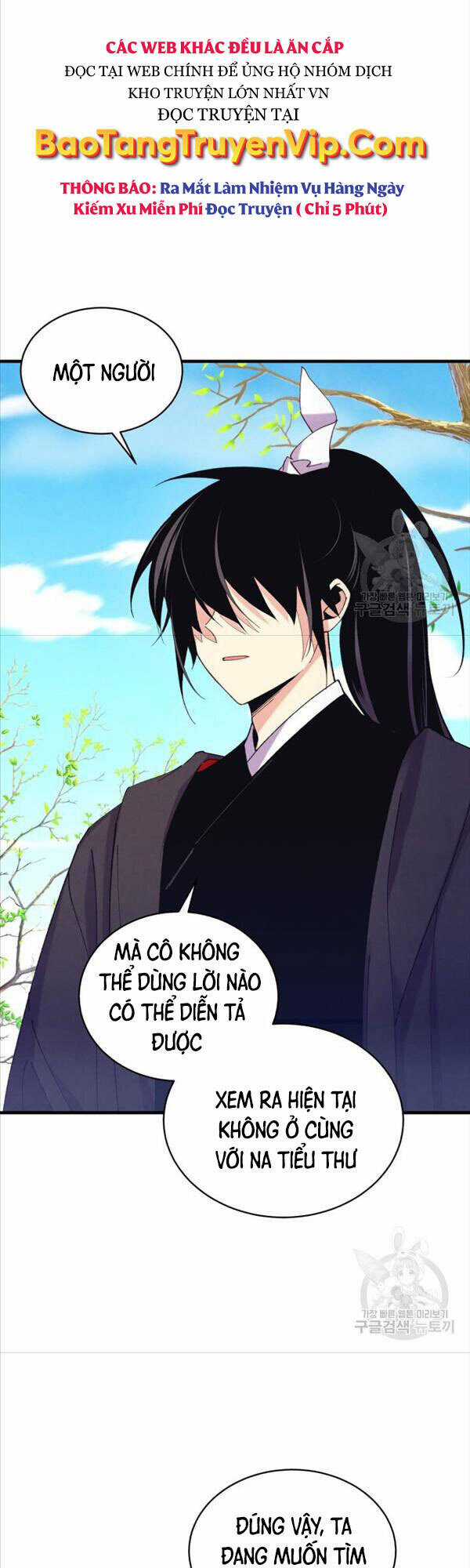 Lightning Degree Chapter 146 trang 7