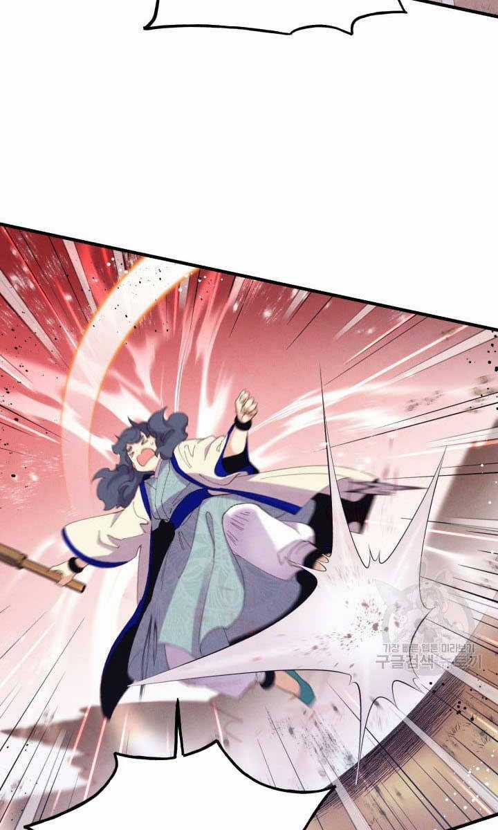 Lightning Degree Chapter 147 trang 2