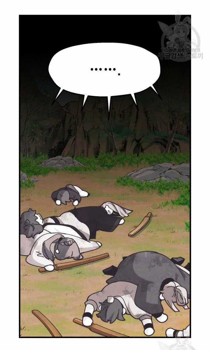 Lightning Degree Chapter 147 trang 31