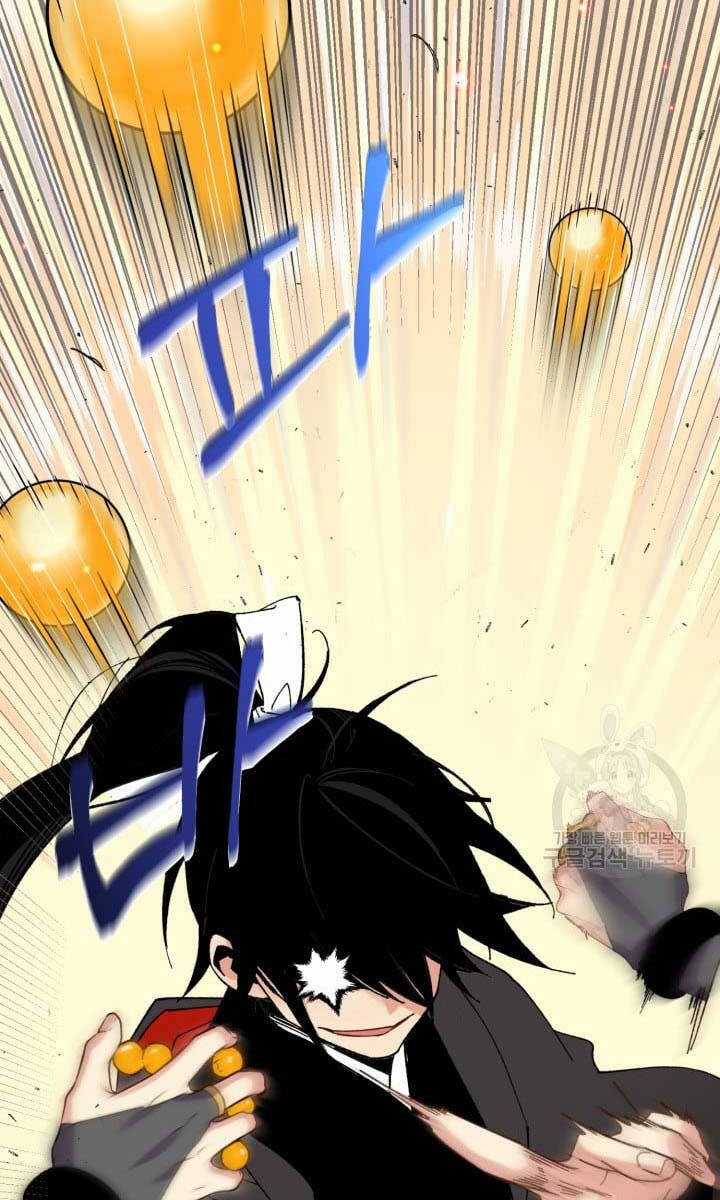 Lightning Degree Chapter 147 trang 46