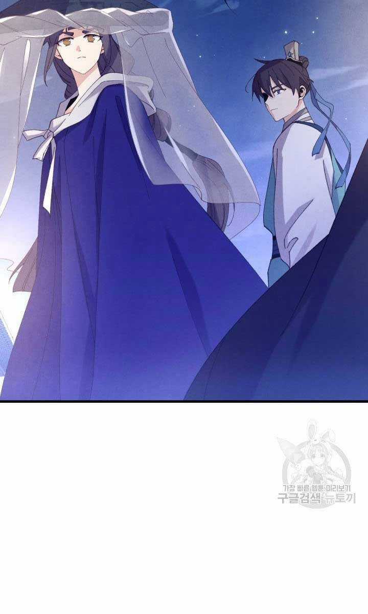 Lightning Degree Chapter 147 trang 83