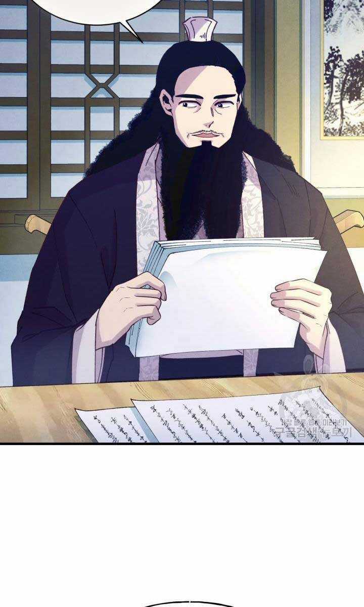 Lightning Degree Chapter 148 trang 3