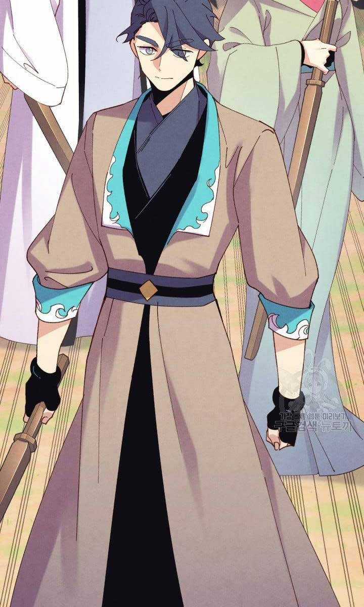 Lightning Degree Chapter 148 trang 40