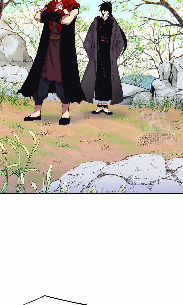 Lightning Degree Chapter 148 trang 48