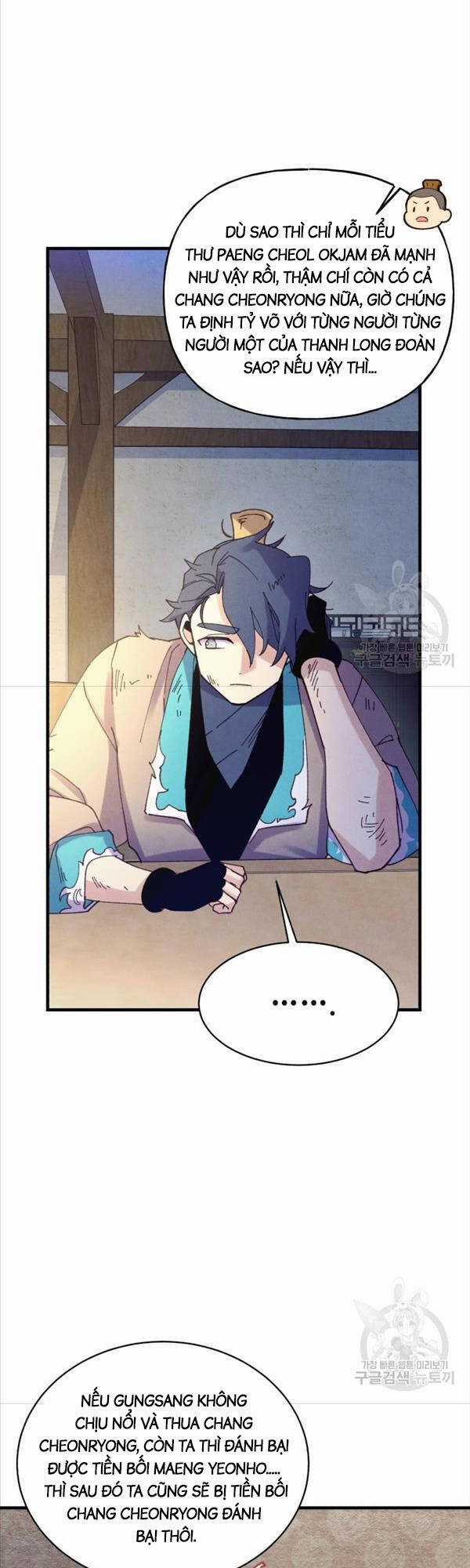 Lightning Degree Chapter 149 trang 12