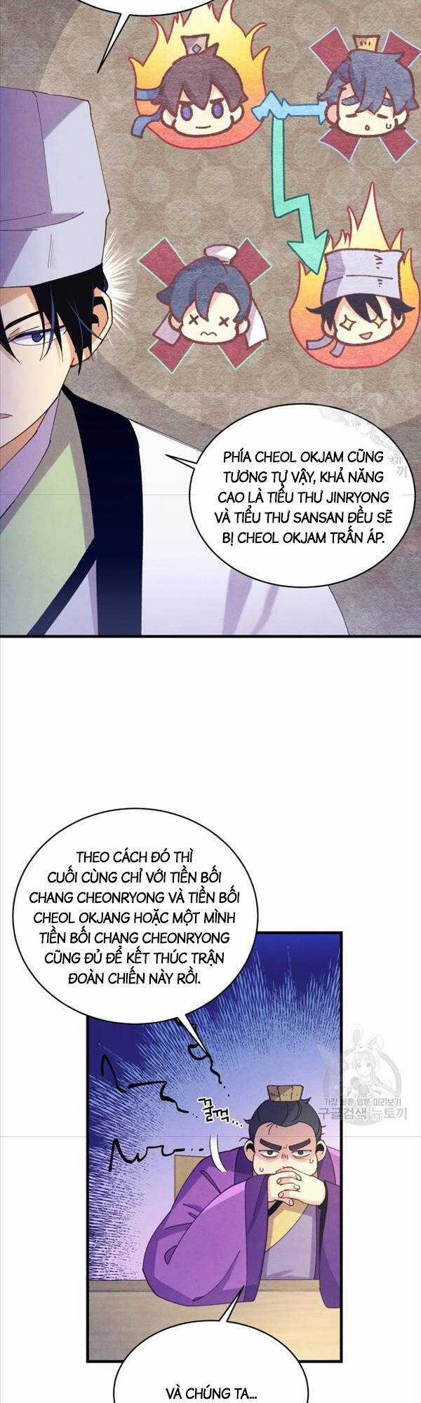 Lightning Degree Chapter 149 trang 13