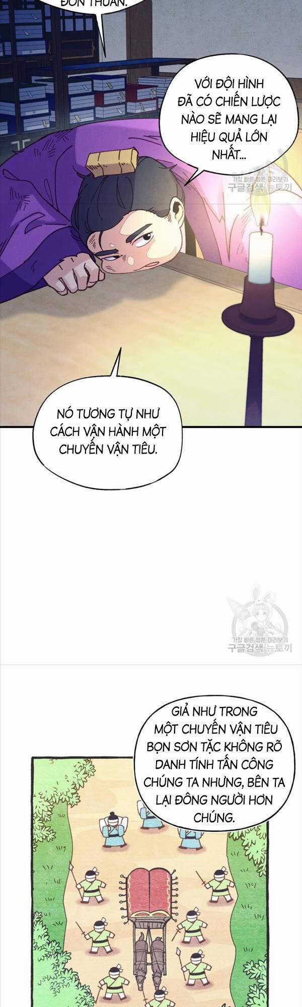 Lightning Degree Chapter 149 trang 4