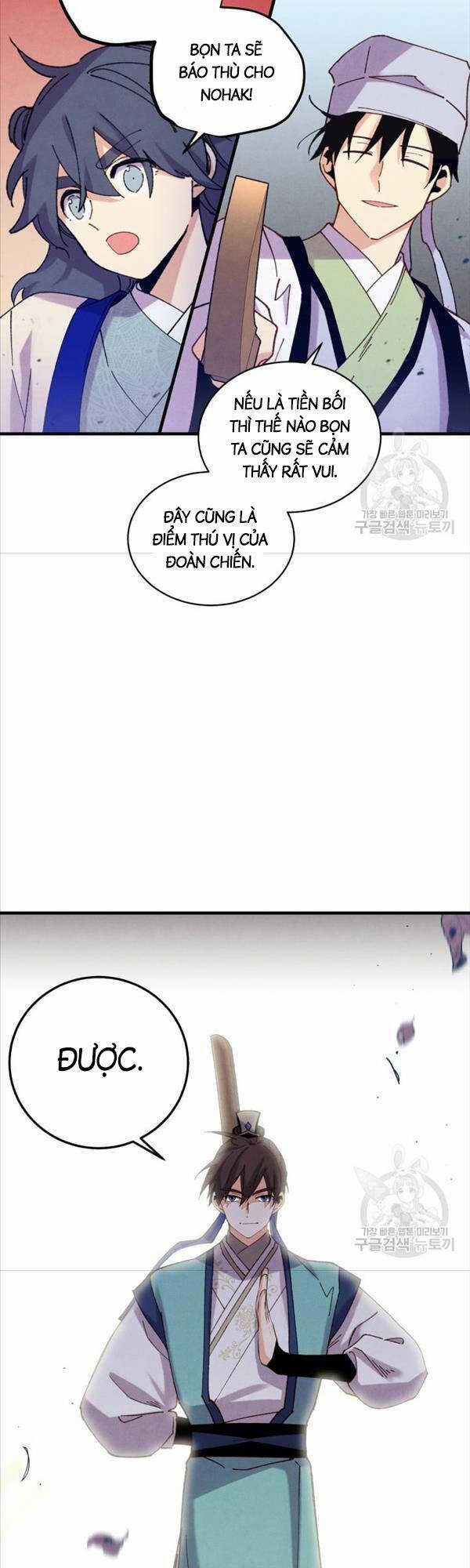 Lightning Degree Chapter 149 trang 41