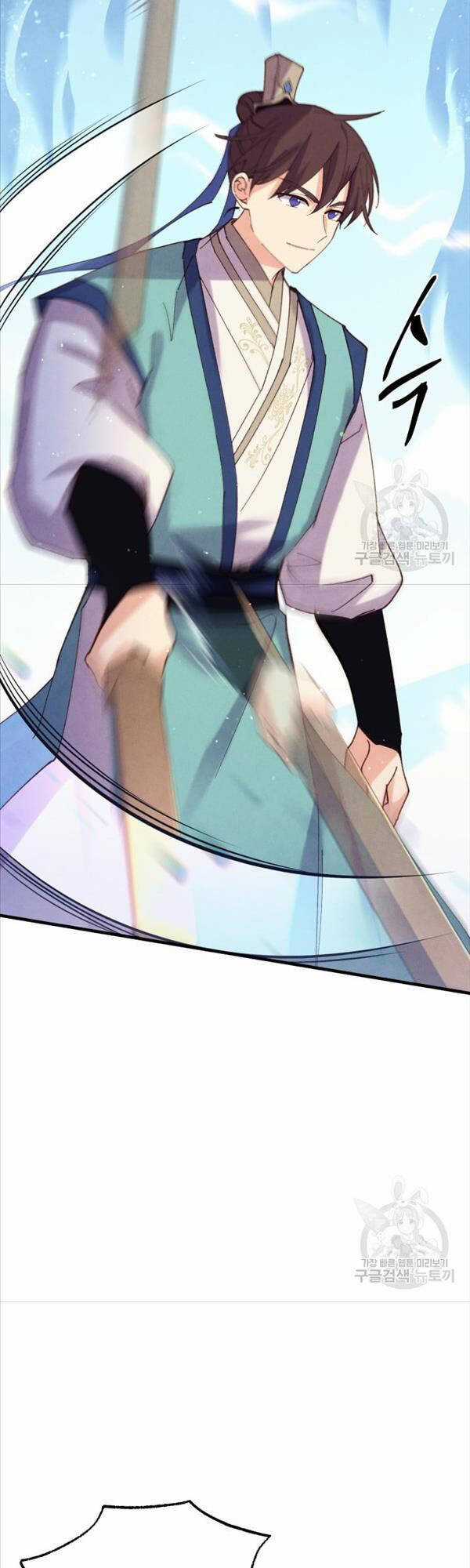 Lightning Degree Chapter 149 trang 44