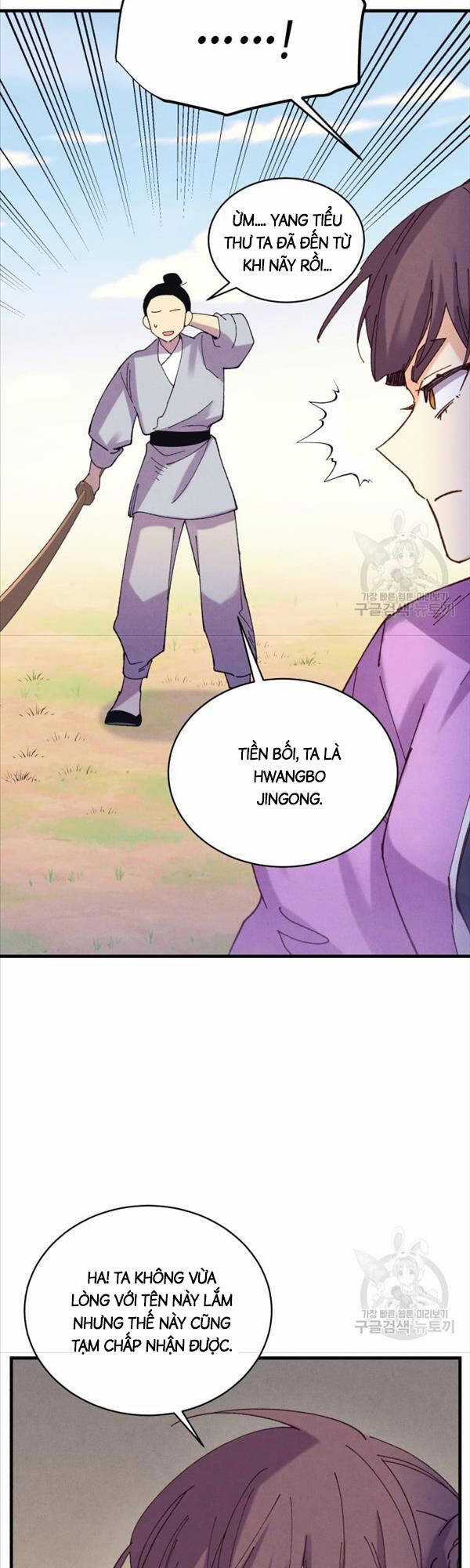 Lightning Degree Chapter 149 trang 49