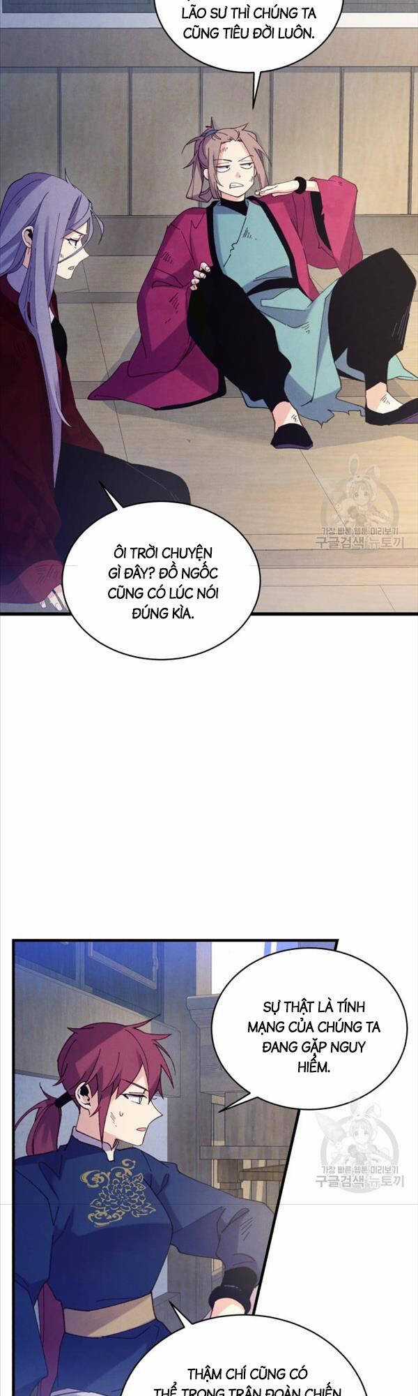 Lightning Degree Chapter 149 trang 7