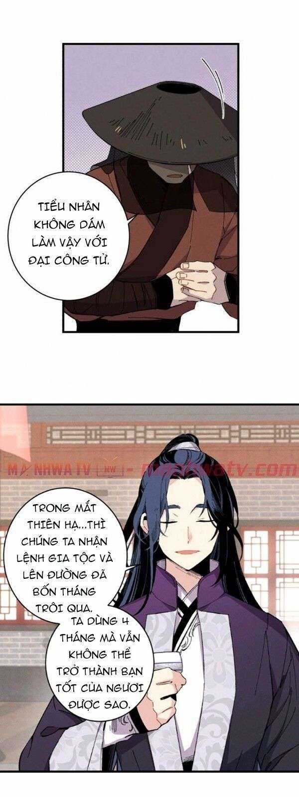 Lightning Degree Chapter 15 trang 24