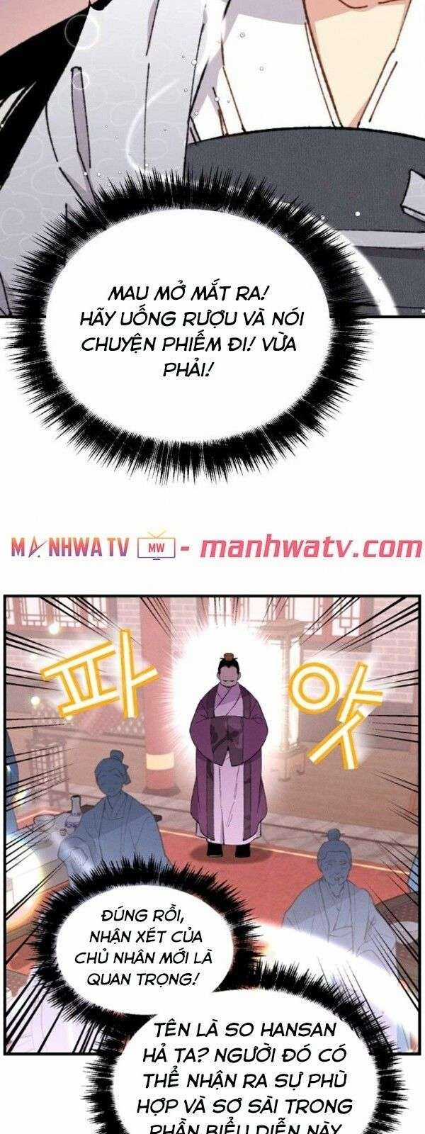 Lightning Degree Chapter 15 trang 44