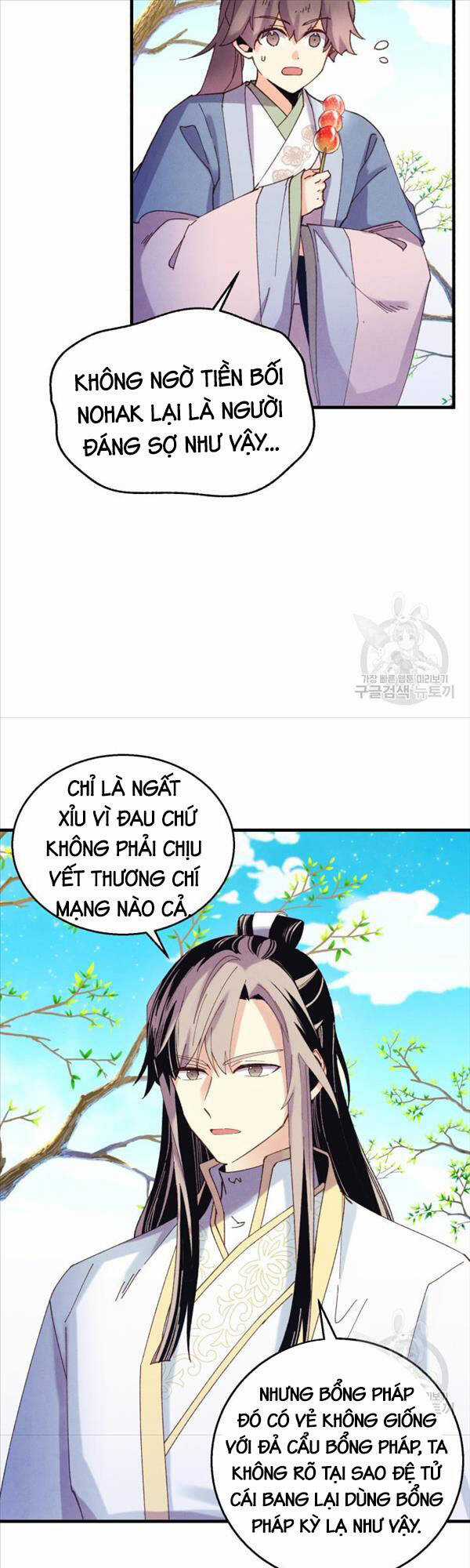 Lightning Degree Chapter 151 trang 15