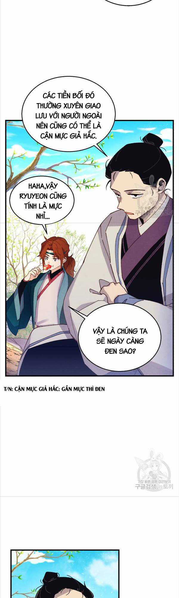 Lightning Degree Chapter 151 trang 16